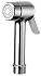 Spray